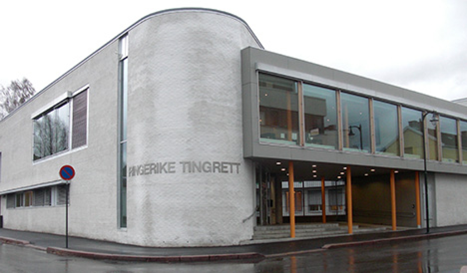 Arvestrid i Ringerike: Dom kjenner millionoverføring ugyldig