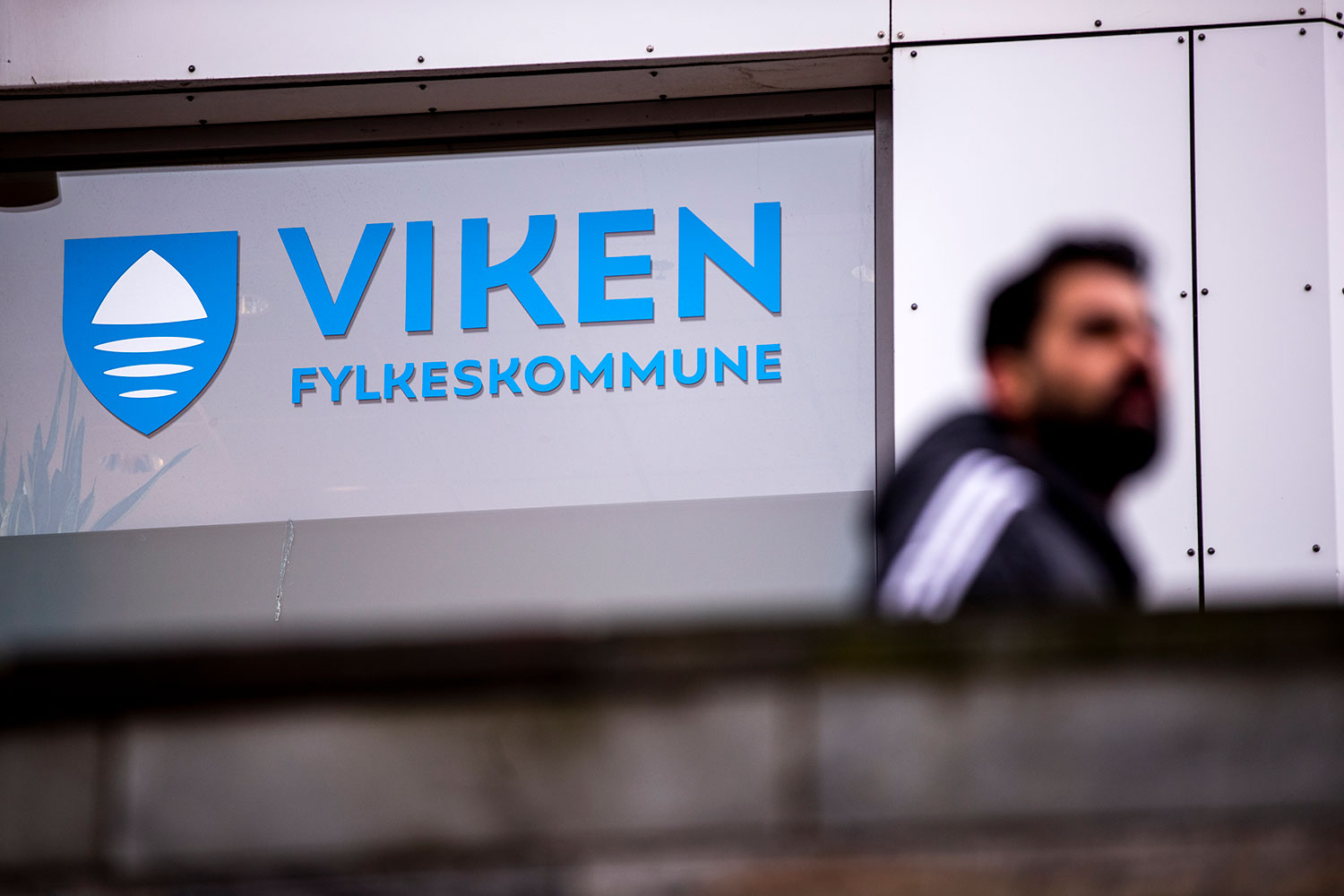 Viken fylkeskommune står for fall etter et vedtak i fylkestinget onsdag.